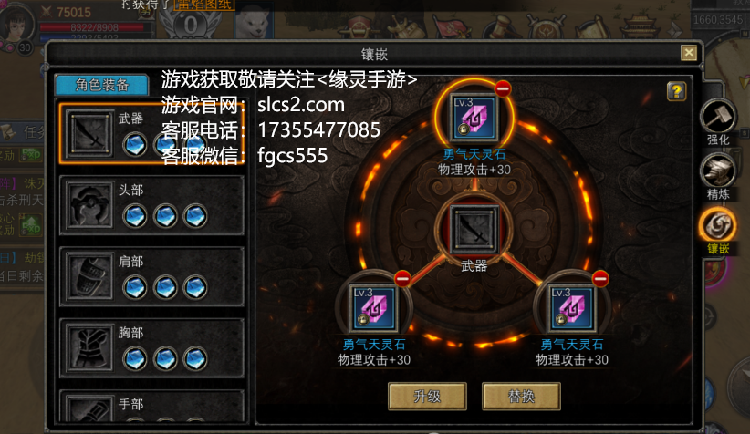 丝路传说手游：五月中旬公测燃情开启，新手超全玩法攻略大揭秘！